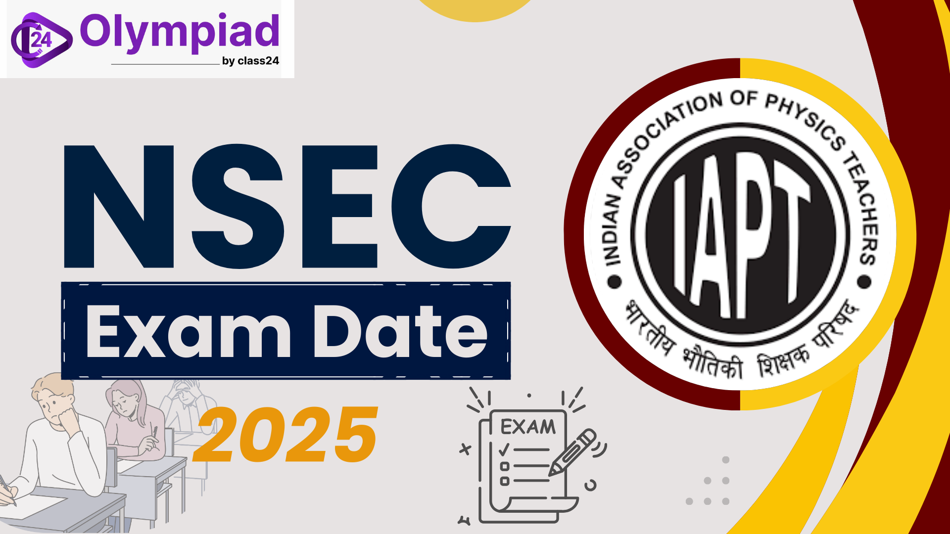 NSEC Exam Date 2025