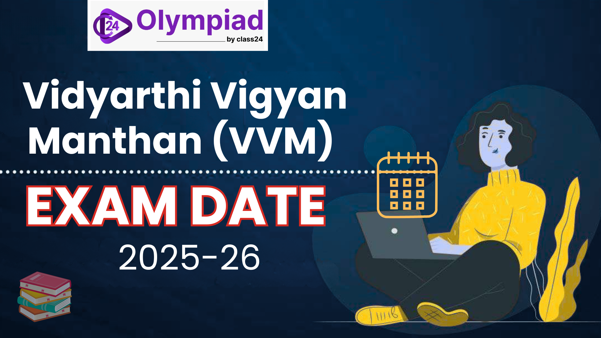 VVM Exam Date 2025