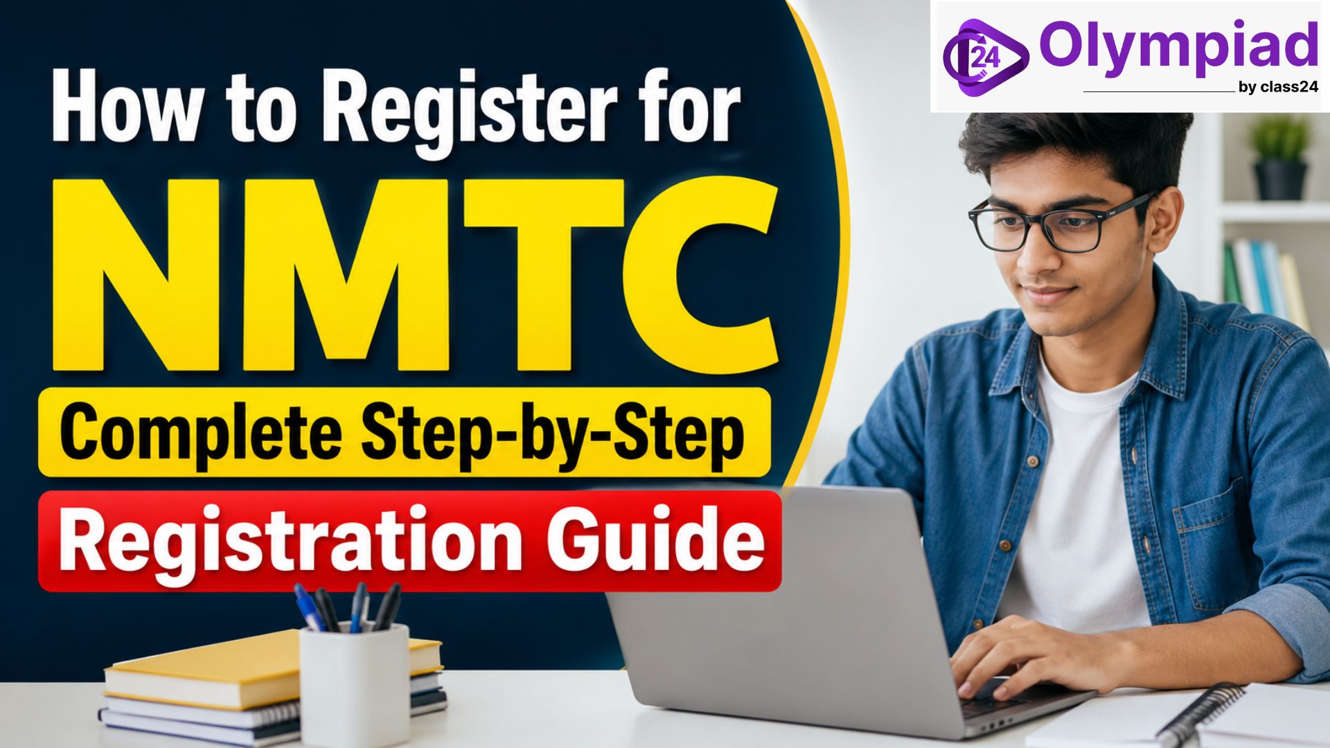 NMTC Registration Process 2026