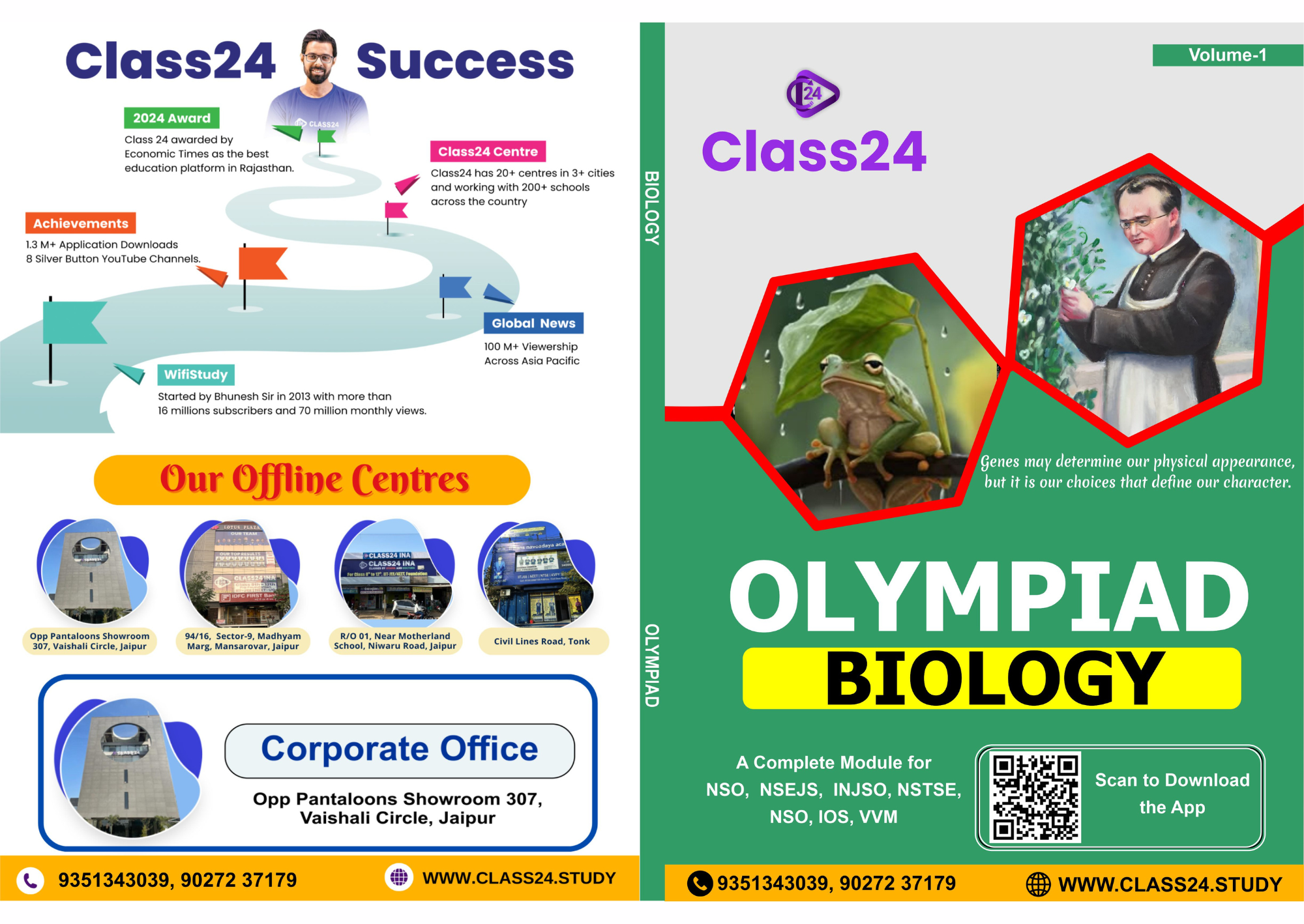Olympiad Biology – Volume 1 (Primary)