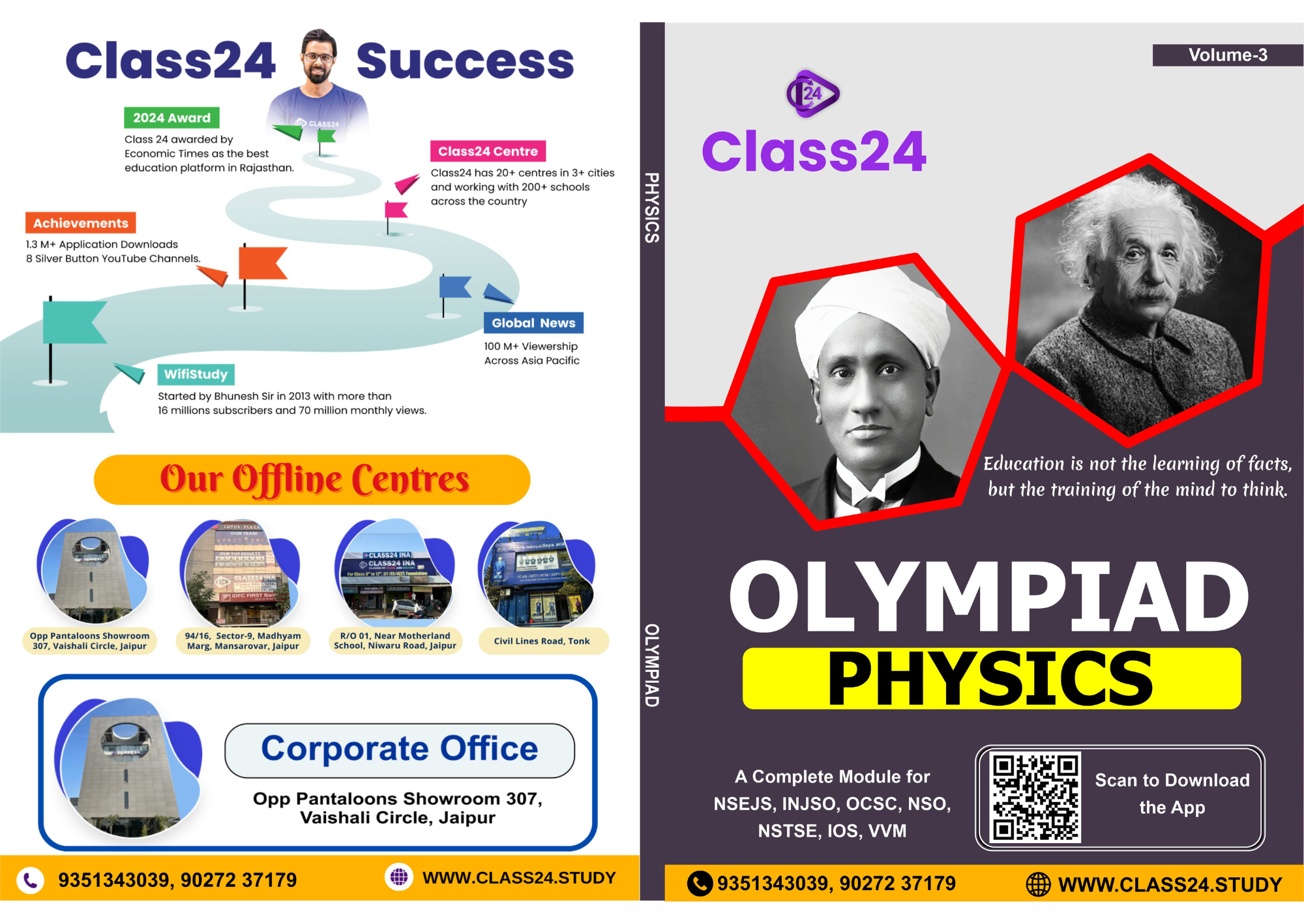 Olympiad Advance Physics – Volume 3