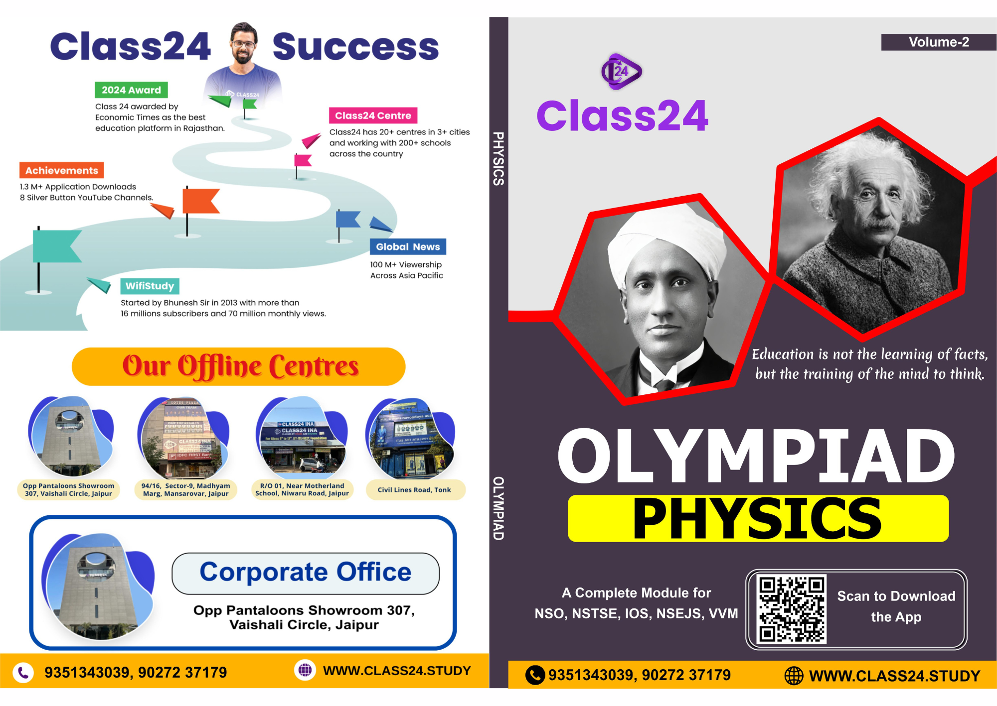 Olympiad Physics – Volume 2
