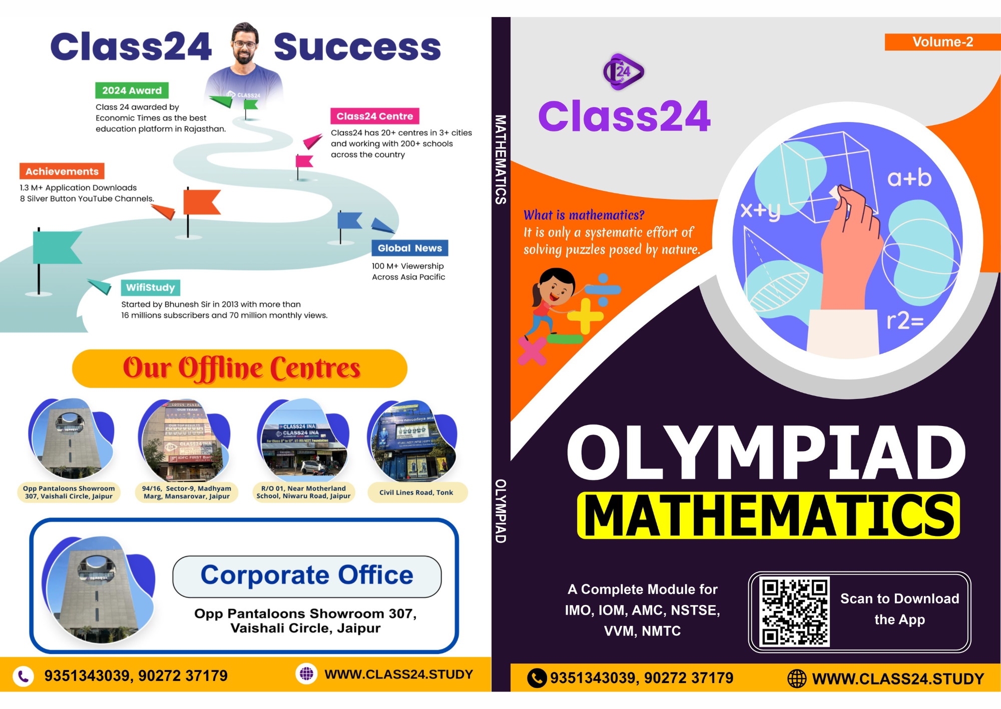 Olympiad Mathematics – Volume 2