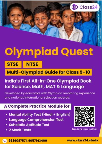 Class 9 - 10 NTSE, STSE, Multi Olympiad Question Bank Practice Book