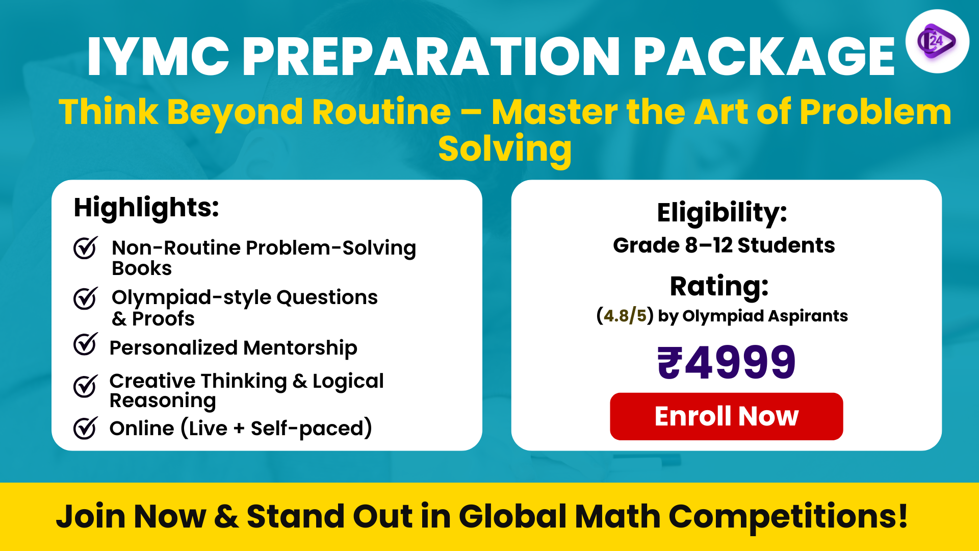 IYMC Preparation Package