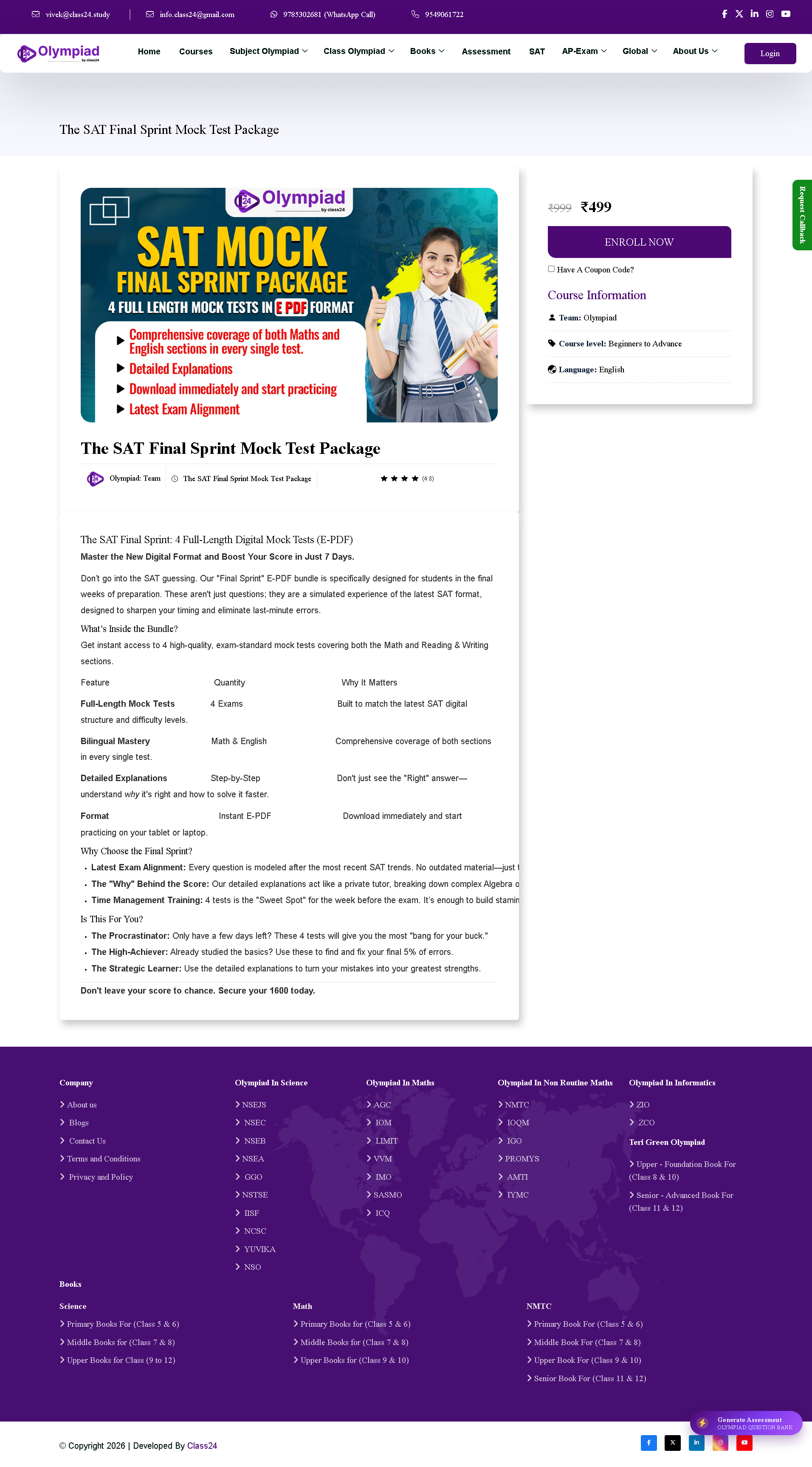 Test Package