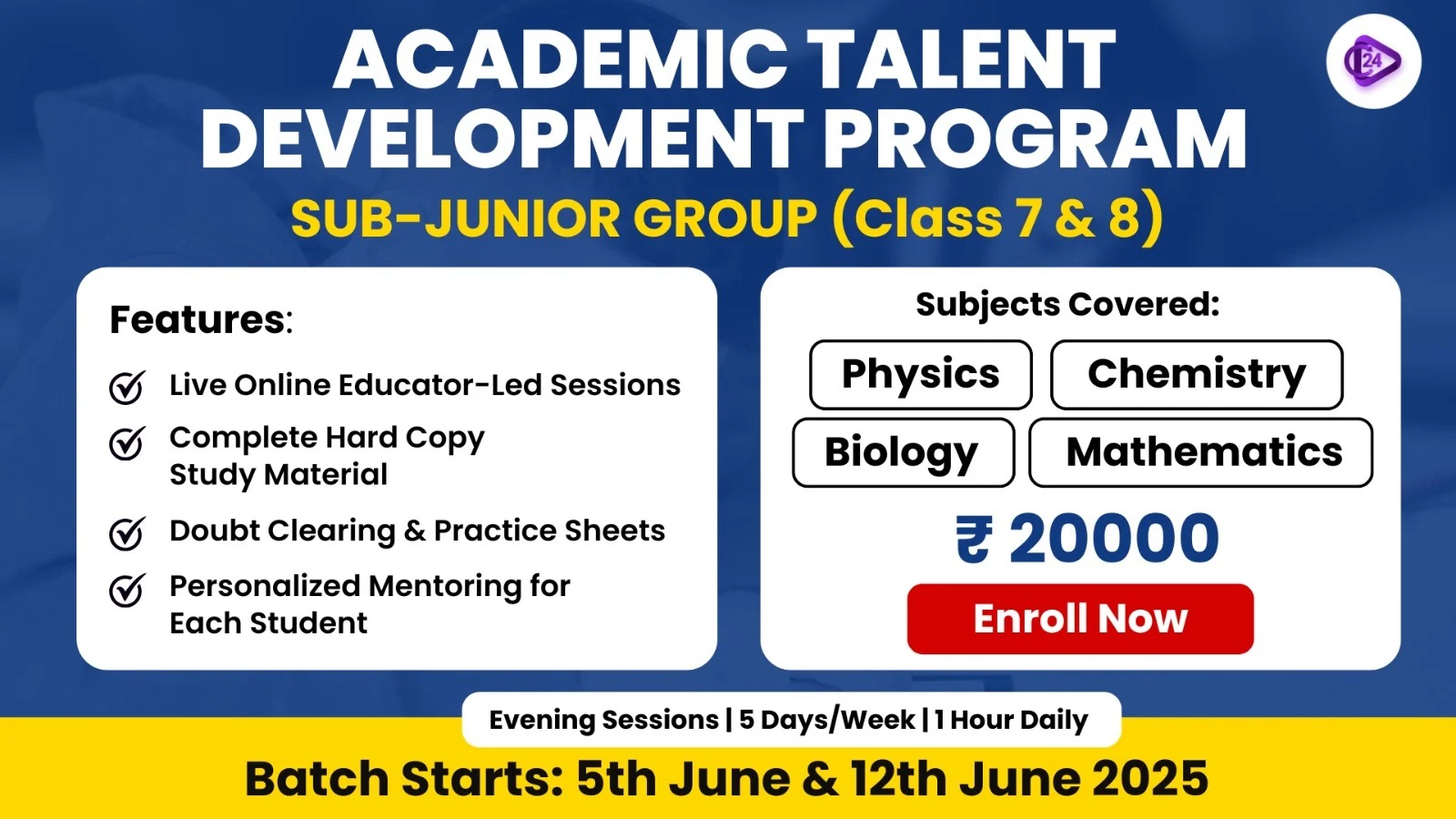 Sub - Junior ATDP Package