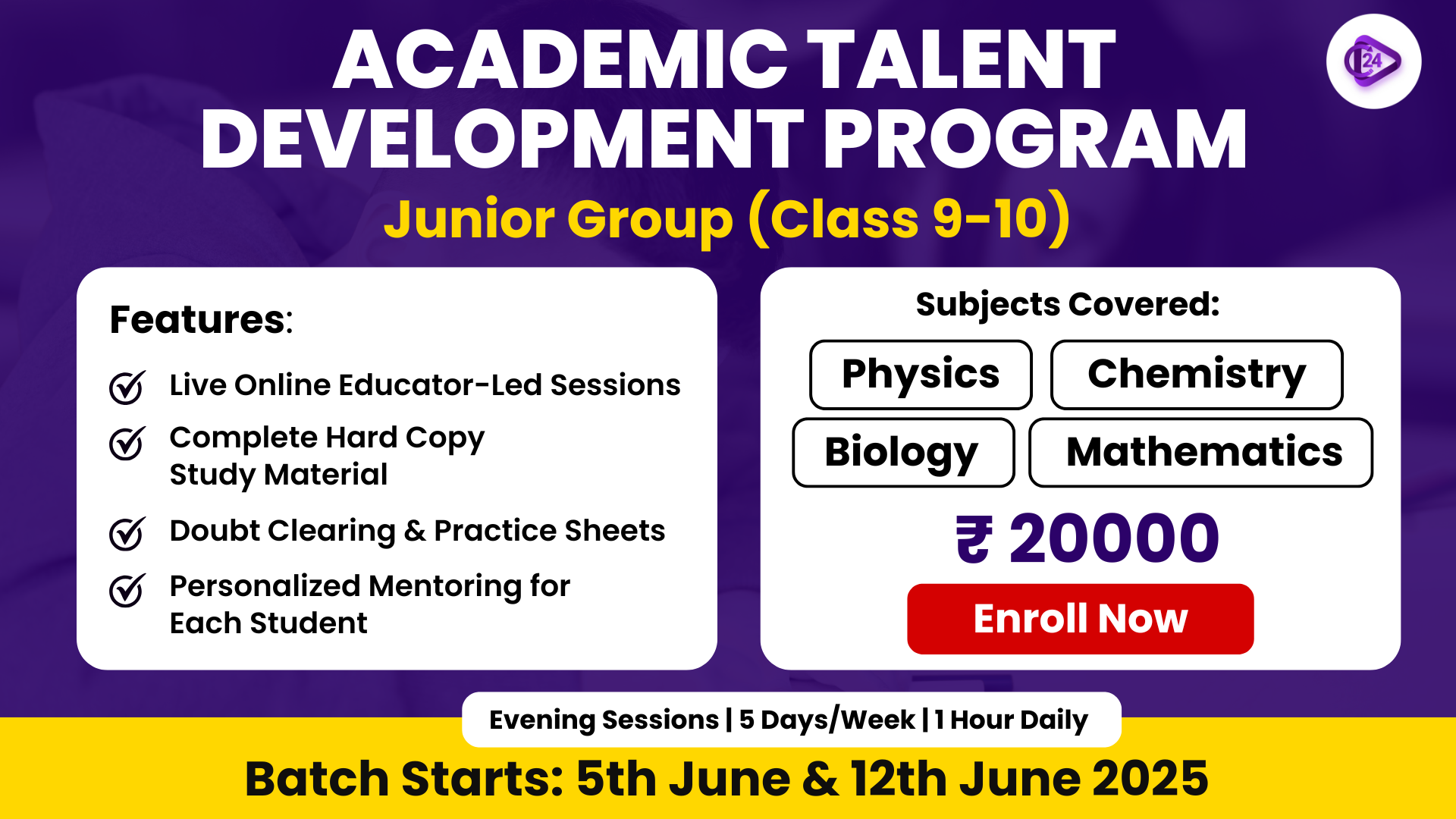 Junior ATDP Package